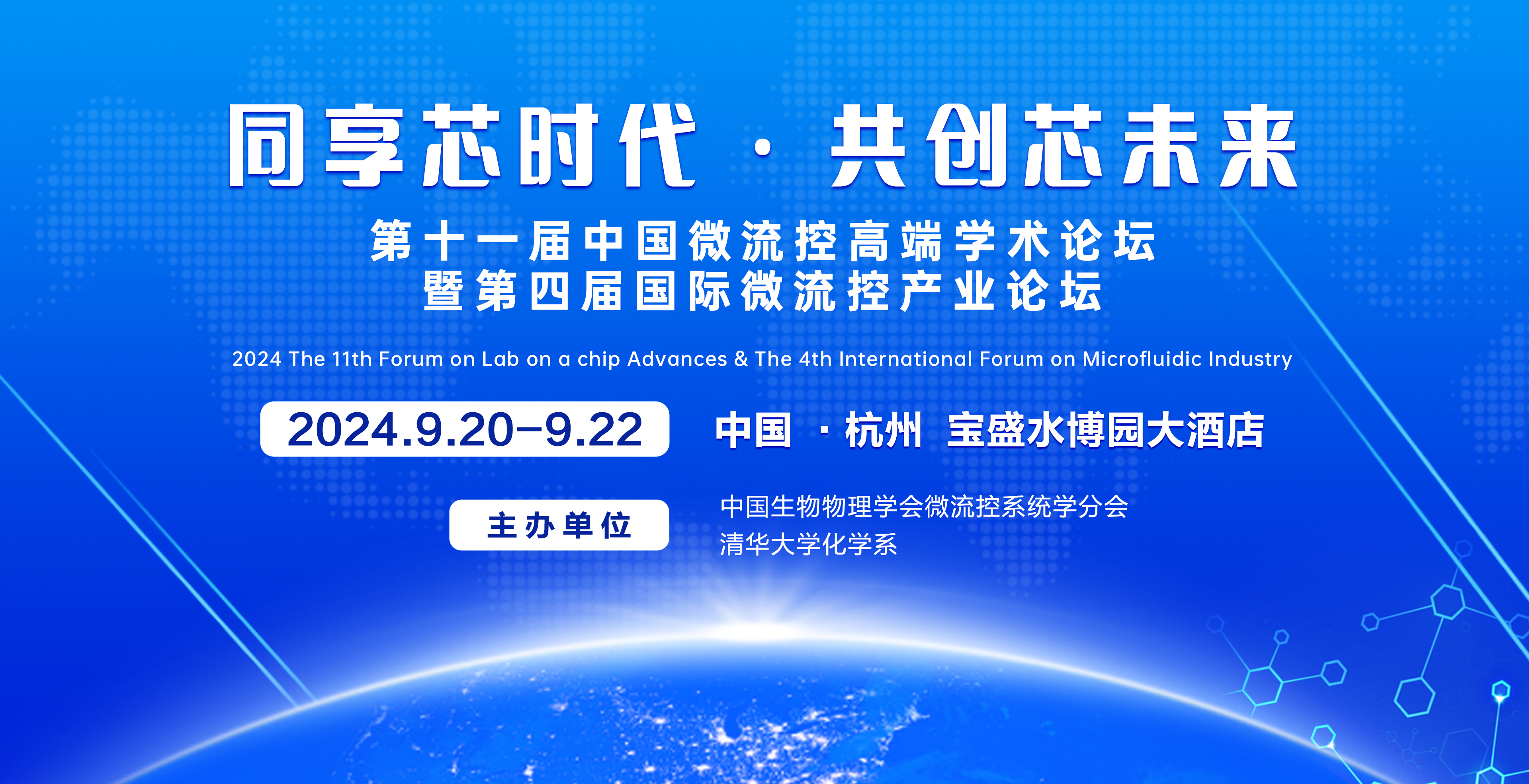 af50cd2fb091e94e1fd57c82e30549b.png